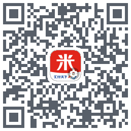 汇来米T的下載二維碼