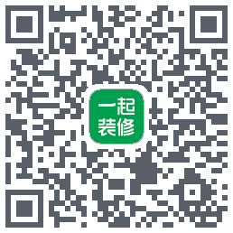 一起装修 QRcode