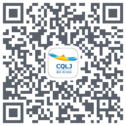 重庆两江新区 QR-код для загрузки