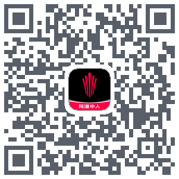 江铃大道UAT QRcode