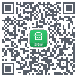 安心筑管理版的下載二維碼