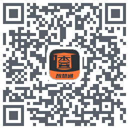 查博士企业版 QRcode