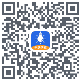 电工仿真软件 QRcode