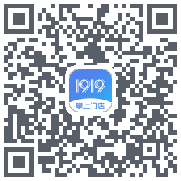 1919掌上门店 QRcode