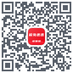 外场Pro QRcode