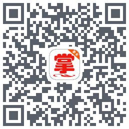 掌通宝家长版的下載二維碼