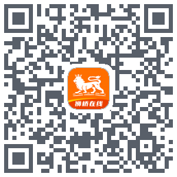 狮桥在线 QRcode