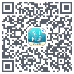 掌上问道código QR de descarga de