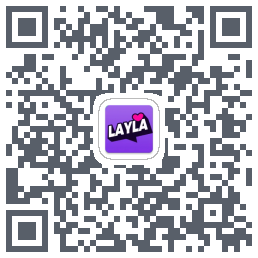 Layla的下載二維碼