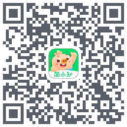 简小知的下载二维码
