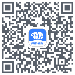 上上参谋的下載二維碼