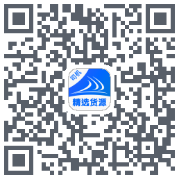 货满e家司机端รหัส QR สำหรับดาวน์โหลด