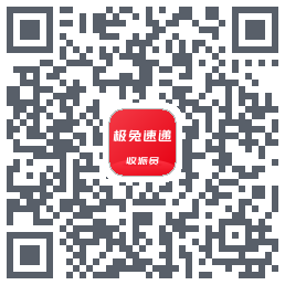 外场Pro的下載二維碼