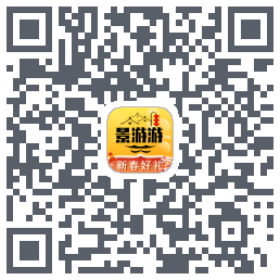 景游游的下載二維碼