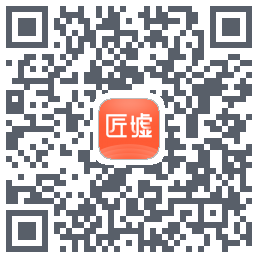 匠墟 QRcode