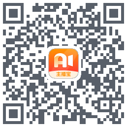 主播宝 QR-код для загрузки