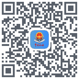 甘肃税务รหัส QR สำหรับดาวน์โหลด