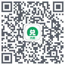 兑兑社区的下載二維碼