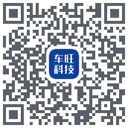 中交车旺 QRcode