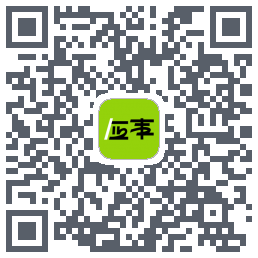 应事 QRcode