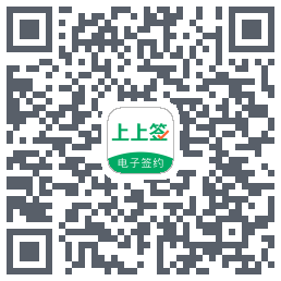 上上签 QRcode