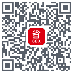 省钱兄的下載二維碼