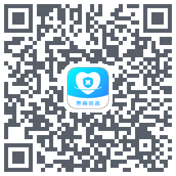患者签名 QRcode