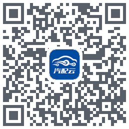 汽配云助手 QRcode