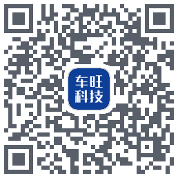 中交车旺 QRcode