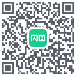 闪回有品的下載二維碼