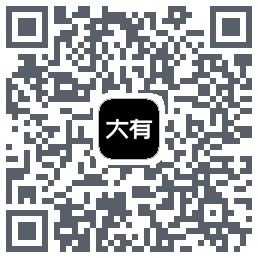 大有空间 QR-код для загрузки