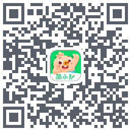 简小知测试版的下载二维码