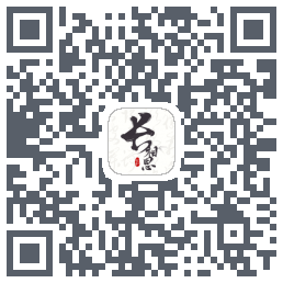 长相思 QRcode