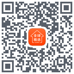 全球家精选 QRcode