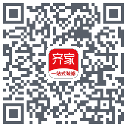 齐家的下載二維碼