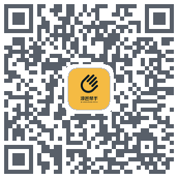 漆匠帮手Download QR-Code