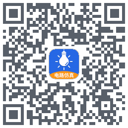 电工仿真软件 QRcode