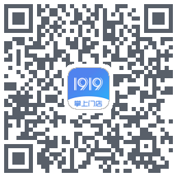 1919掌上门店 QRcode