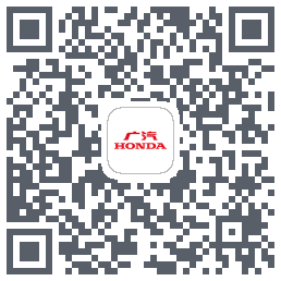 广汽本田 QRcode