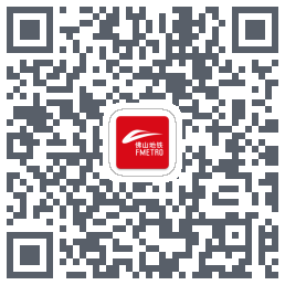 佛山地铁 QR-код для загрузки