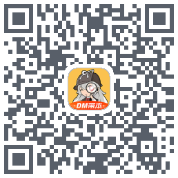 剧本杀的下載二維碼