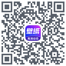 壁纸秀秀的下載二維碼