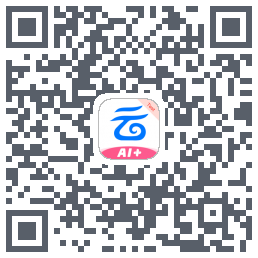 中国移动云盘的下载二维码