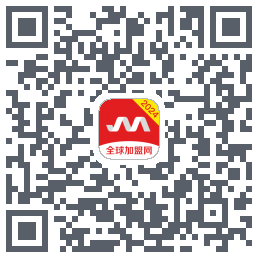 全球加盟网 QRcode