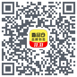 壹品仓的下載二維碼