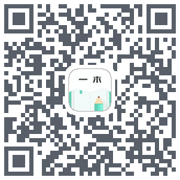 一木记账 QRcode
