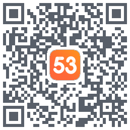 53伴学测试版 QR-код для загрузки