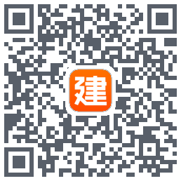 建程网 QRcode