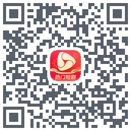 河马剧场 QRcode