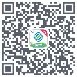 掌上营业厅的下载二维码